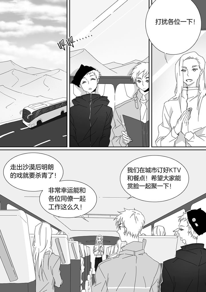 第96章：