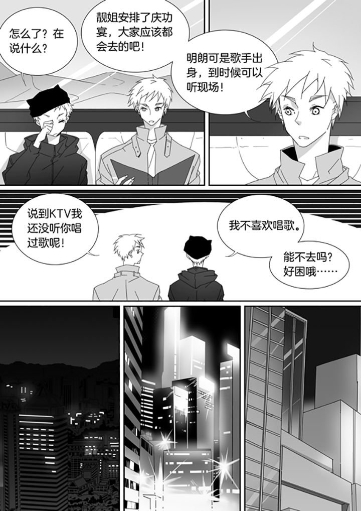 第96章：
