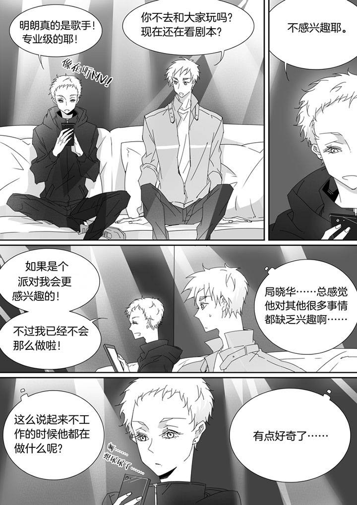 第96章：