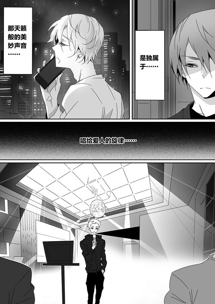 第98章：