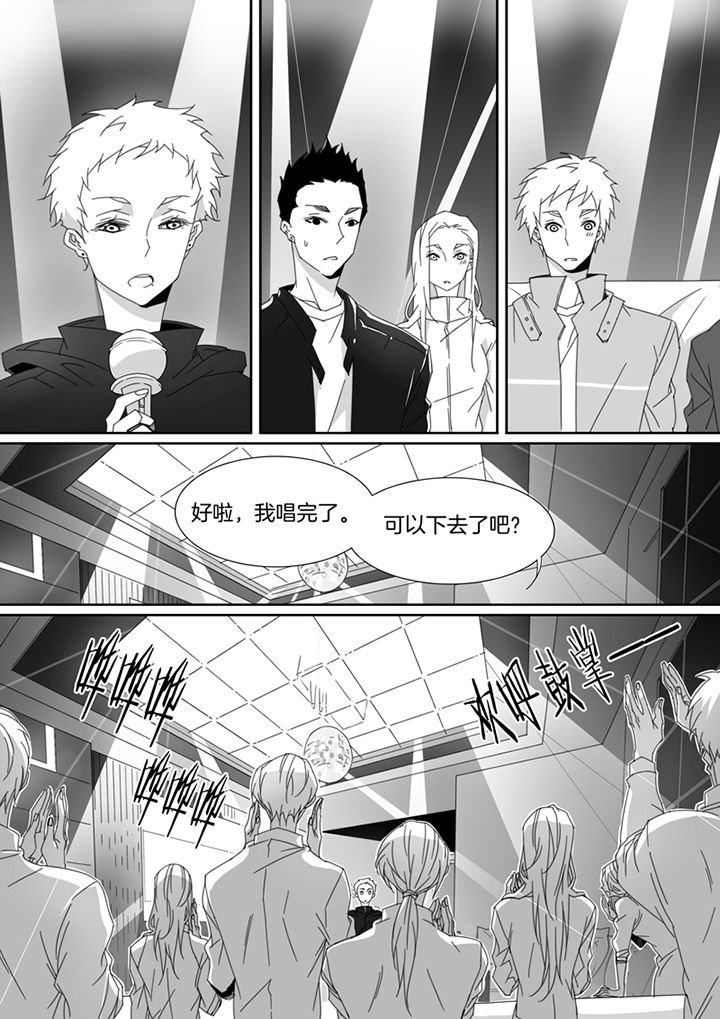 第98章：