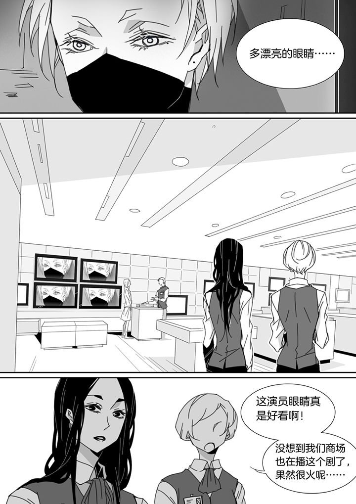 第99章：