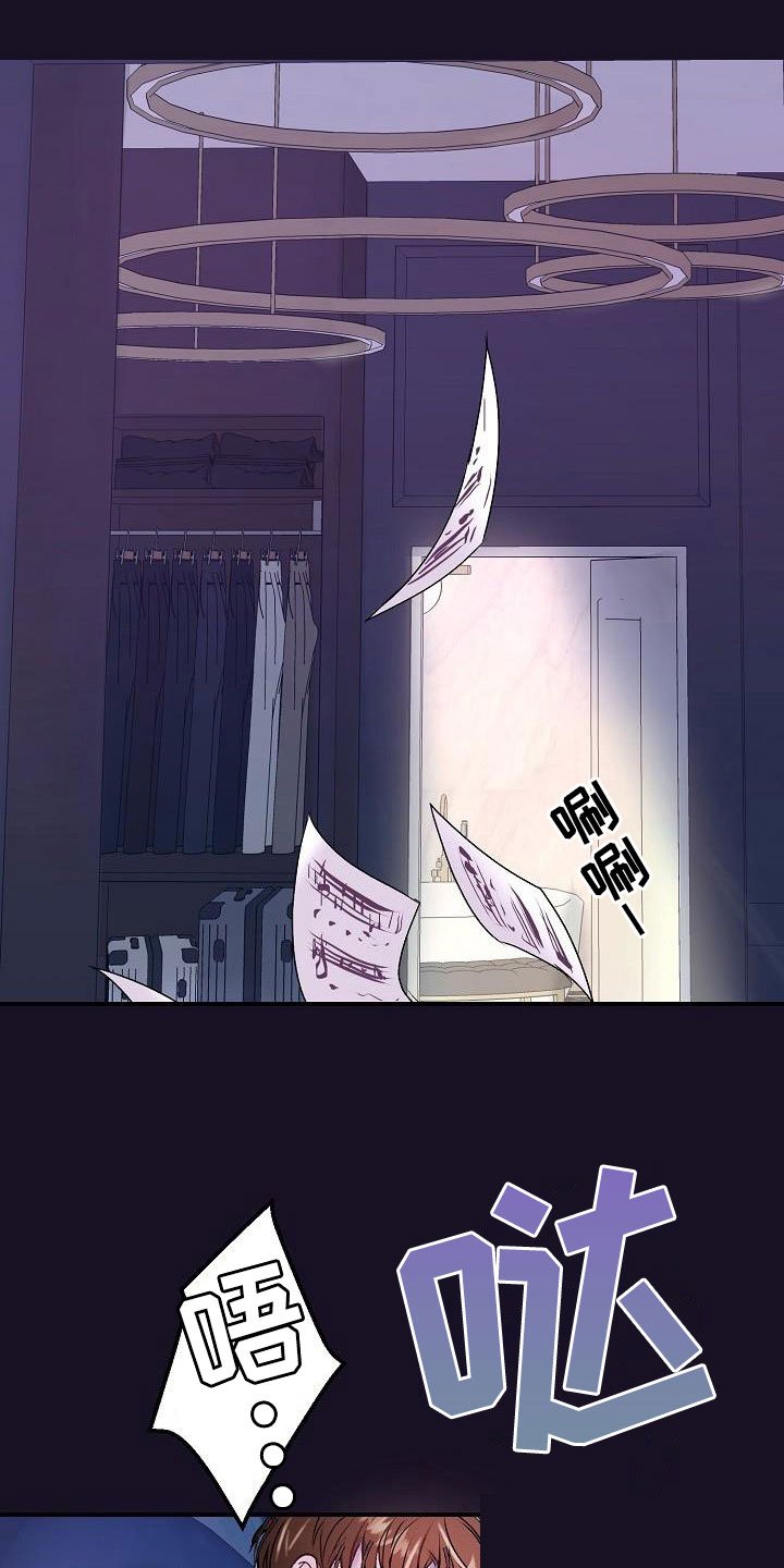第1章：举报