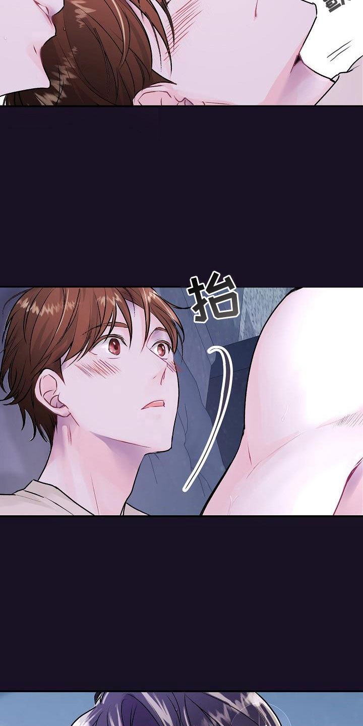 第1章：举报