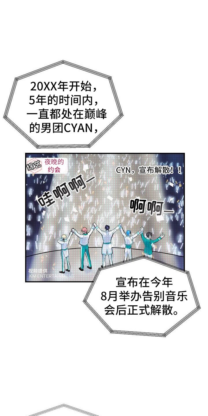 第1章：举报