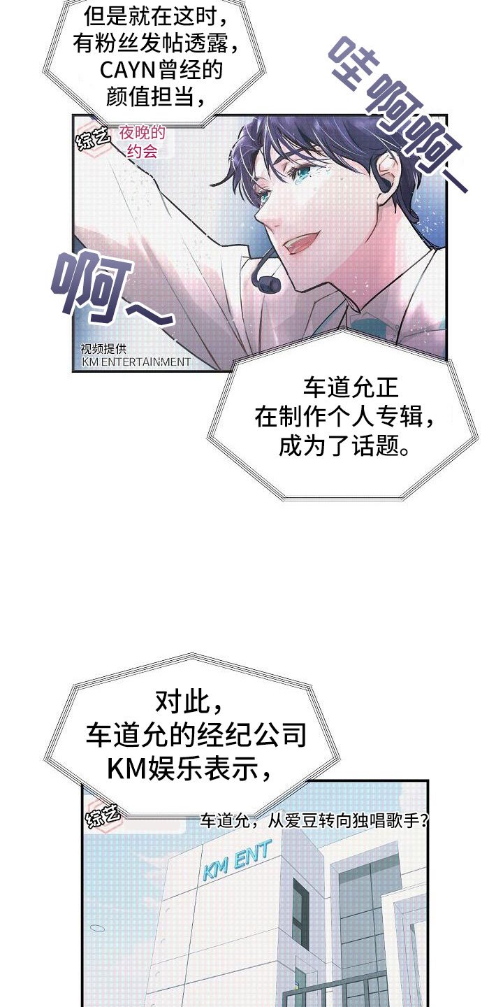 第1章：举报