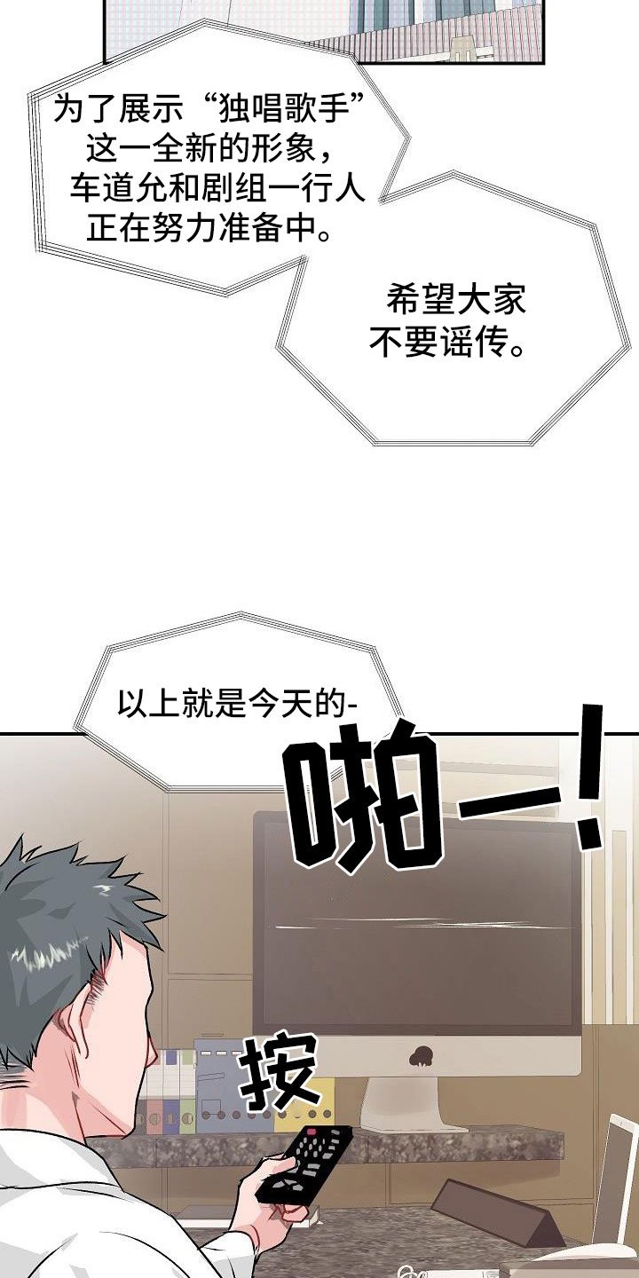 第1章：举报