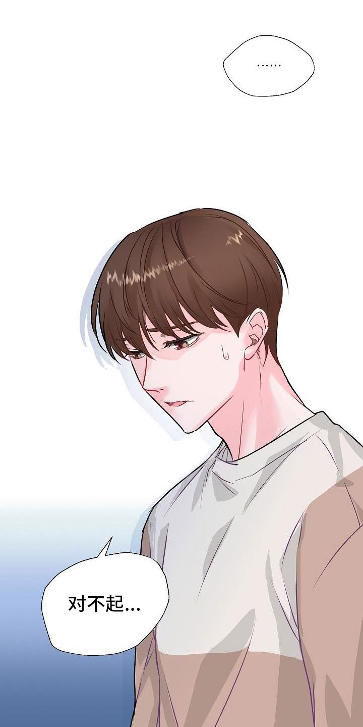 第1章：举报