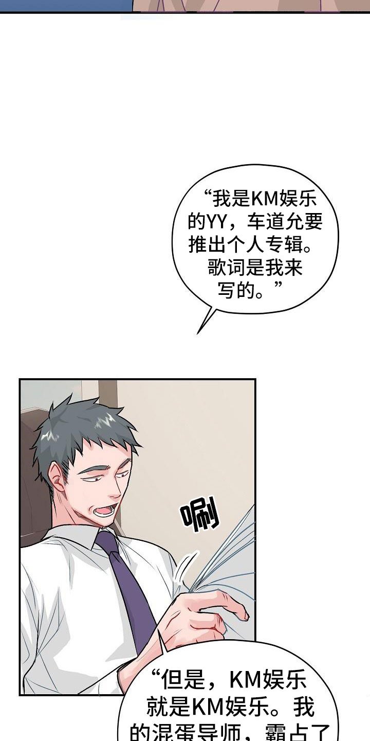 第1章：举报