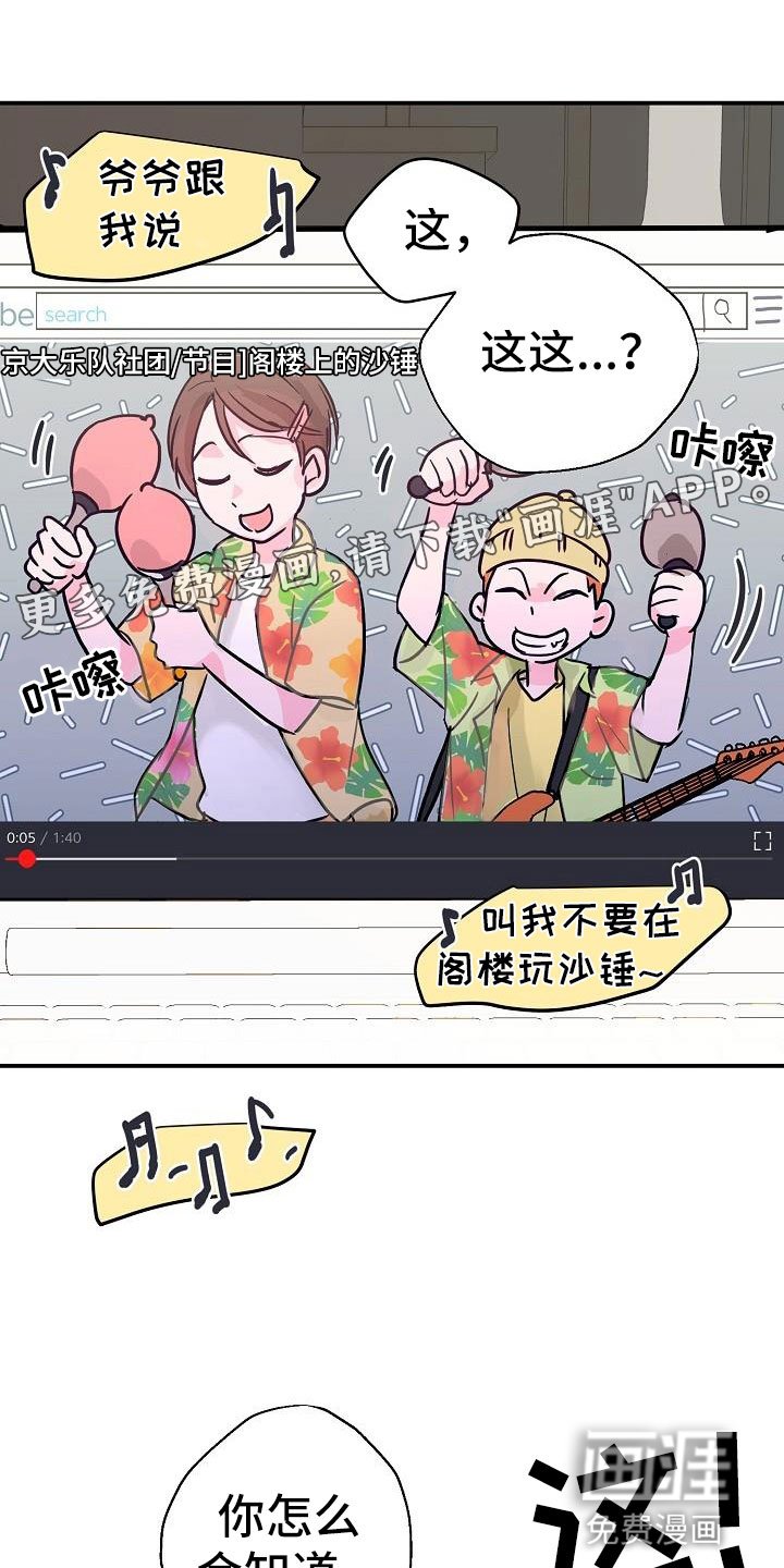 第10章：速成