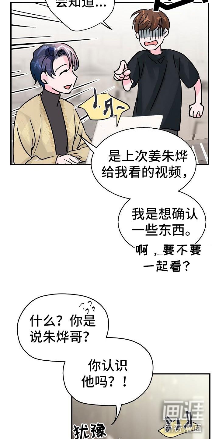第10章：速成