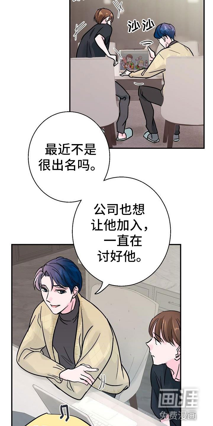 第10章：速成