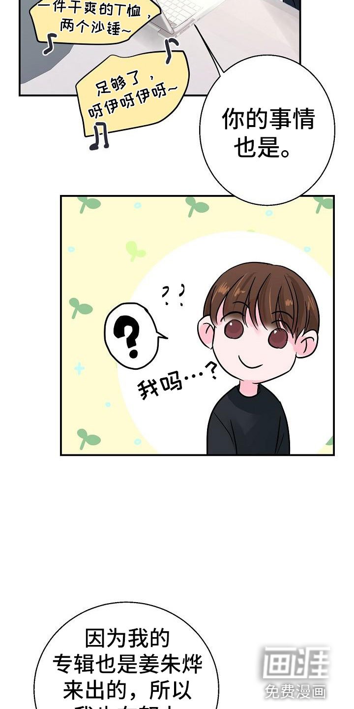 第10章：速成
