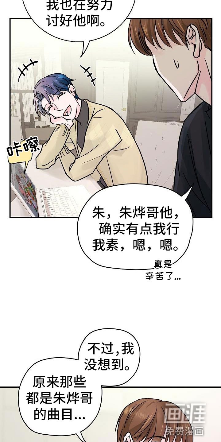 第10章：速成