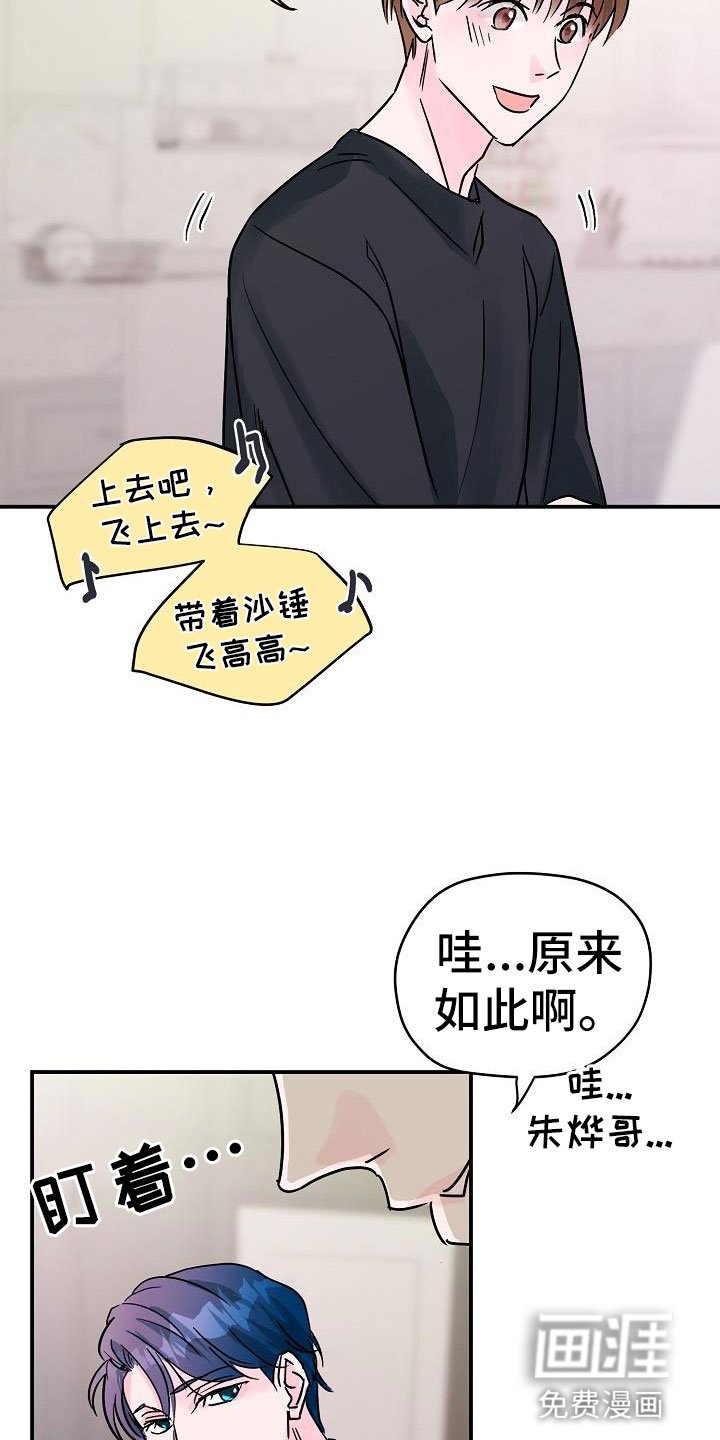 第10章：速成