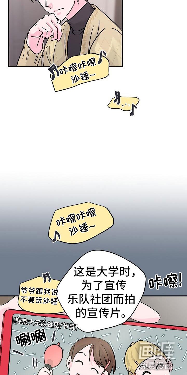 第10章：速成