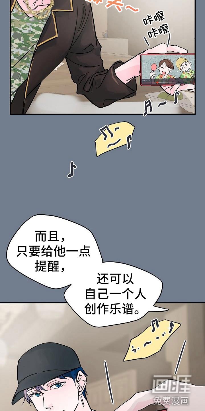 第10章：速成