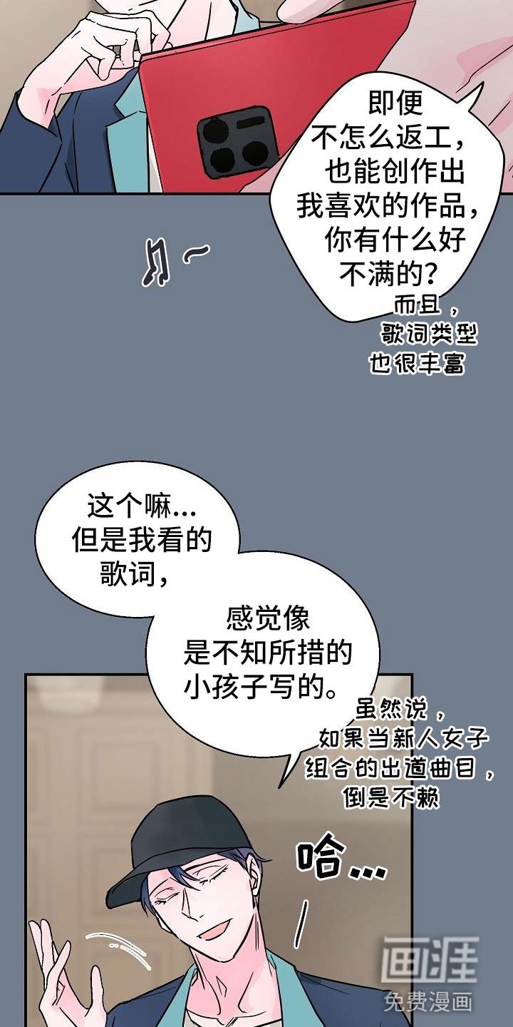 第10章：速成