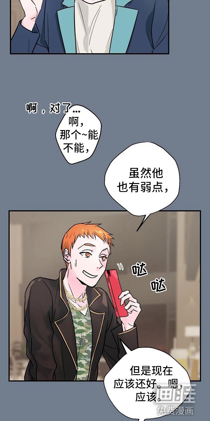 第10章：速成