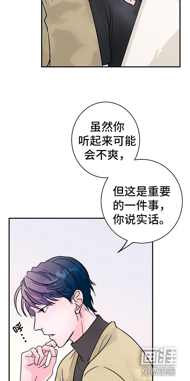 第10章：速成