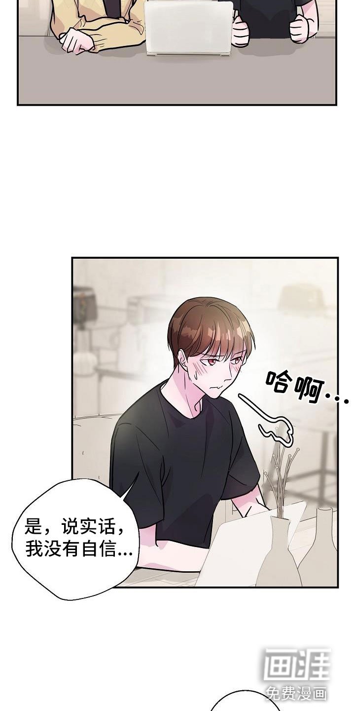 第10章：速成