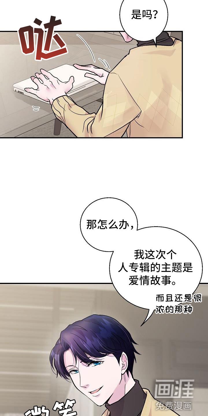 第10章：速成