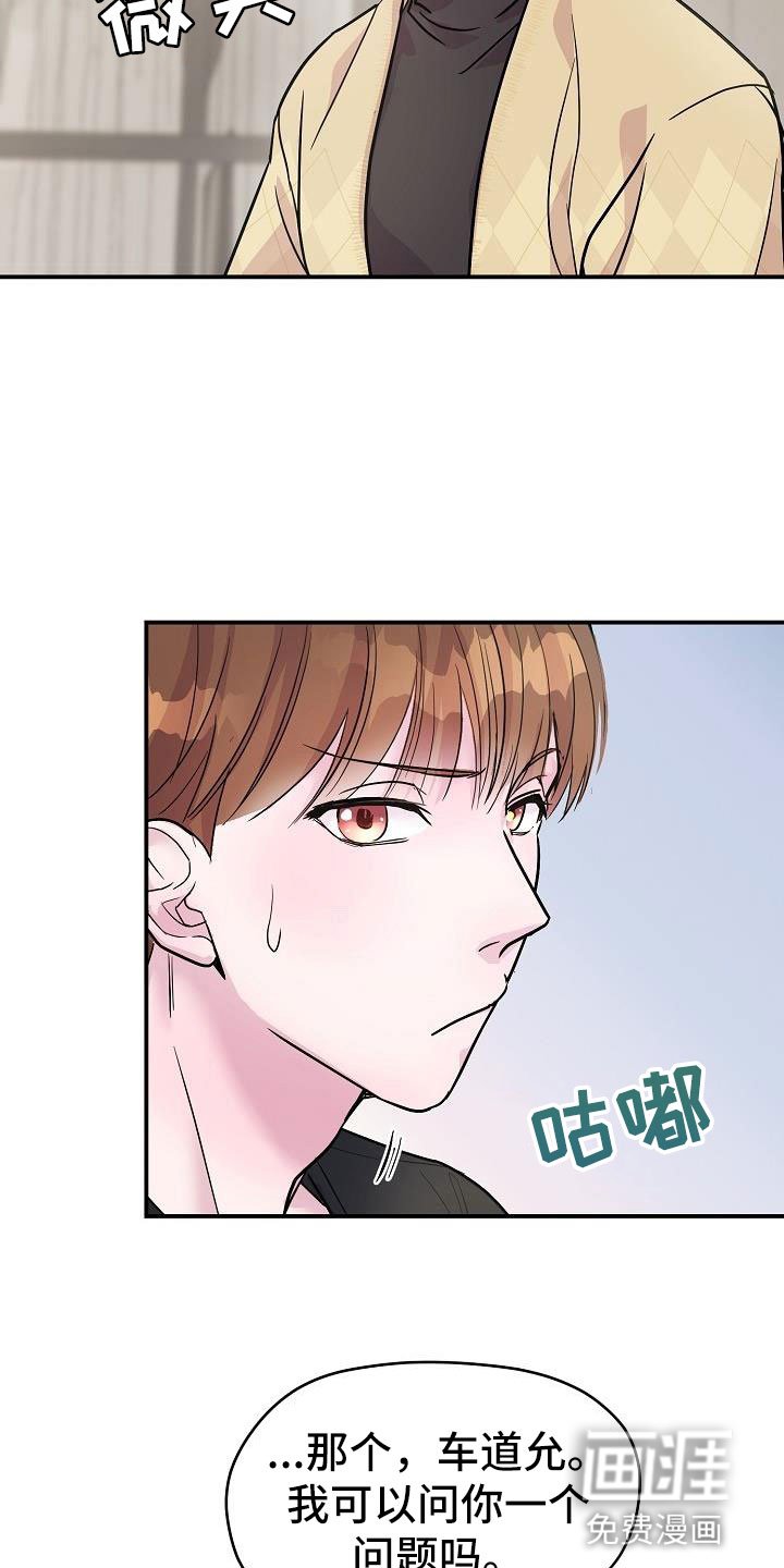第10章：速成
