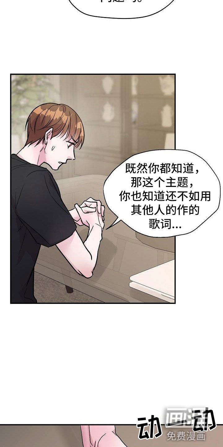 第10章：速成