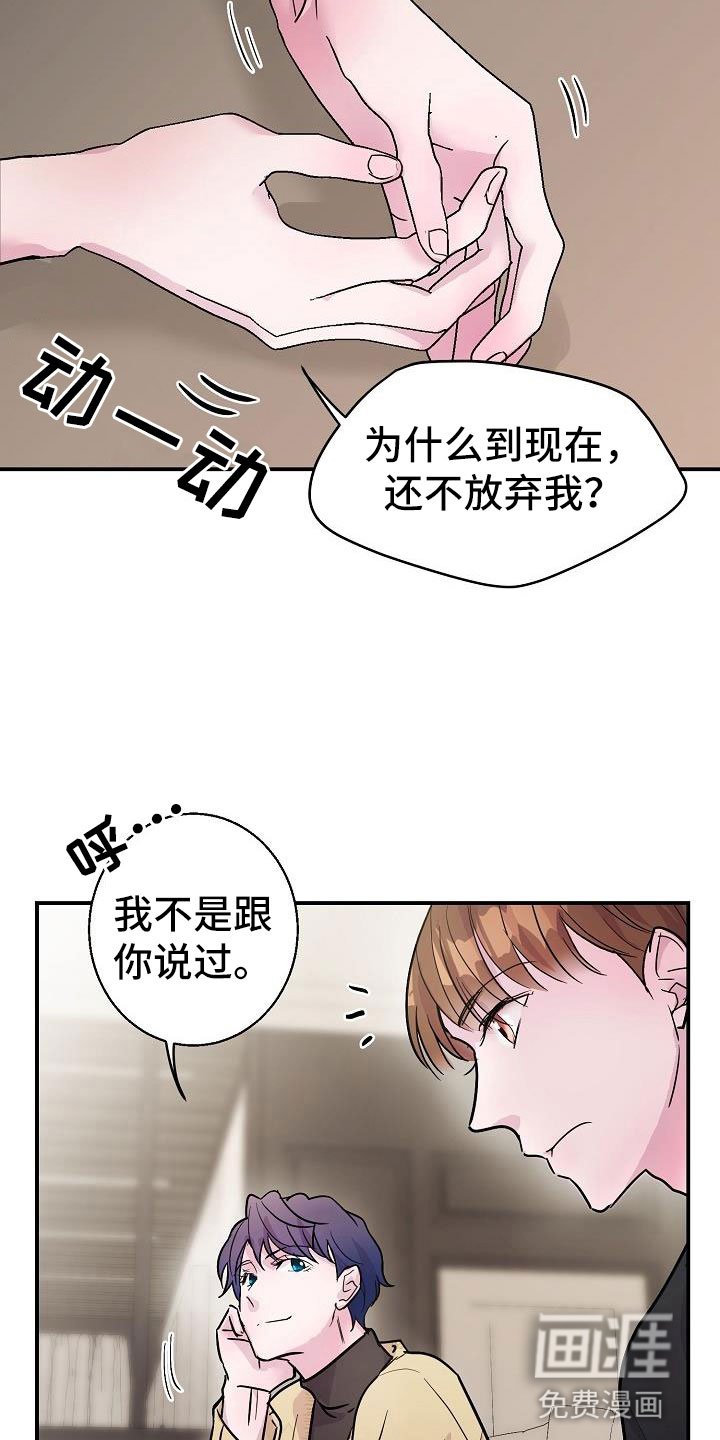 第10章：速成