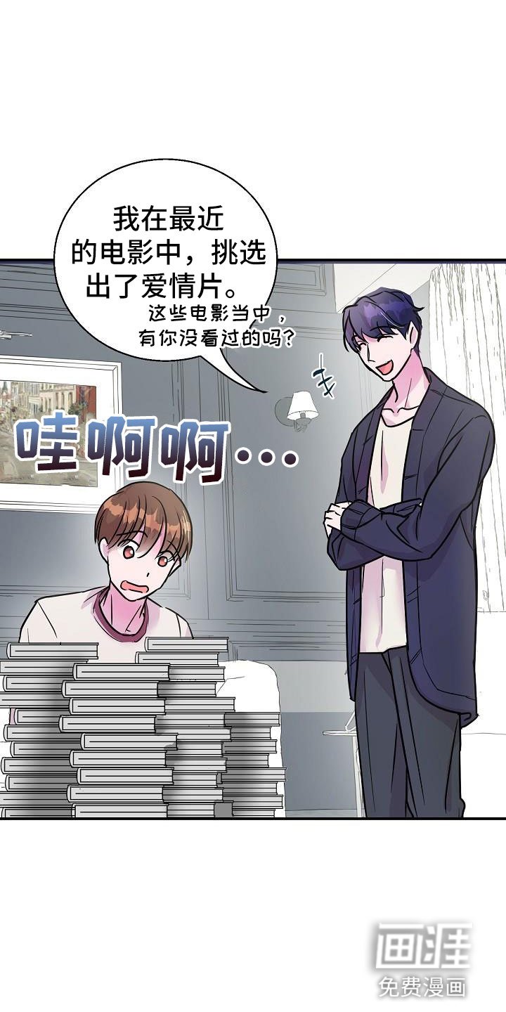 第10章：速成