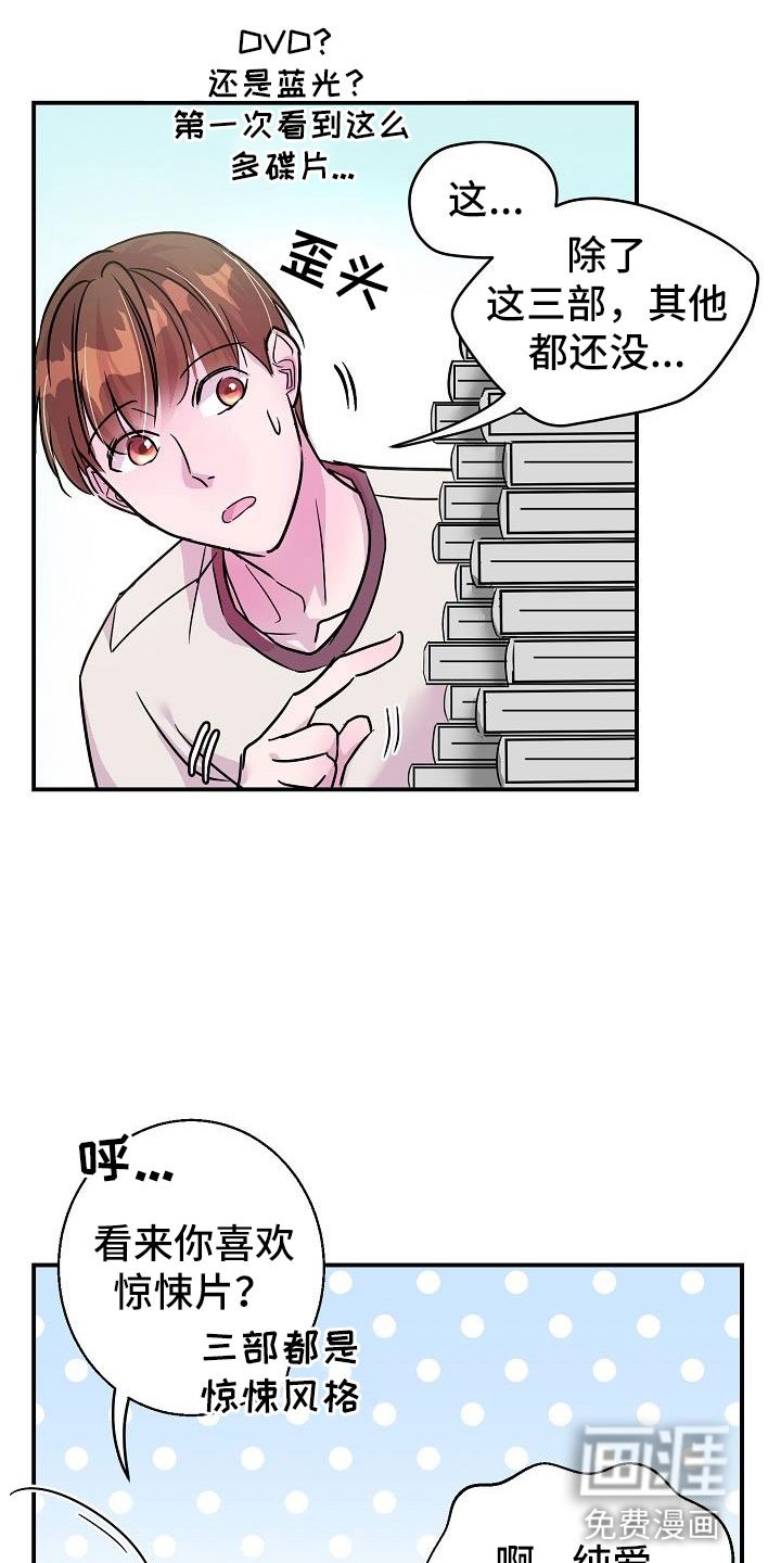 第10章：速成