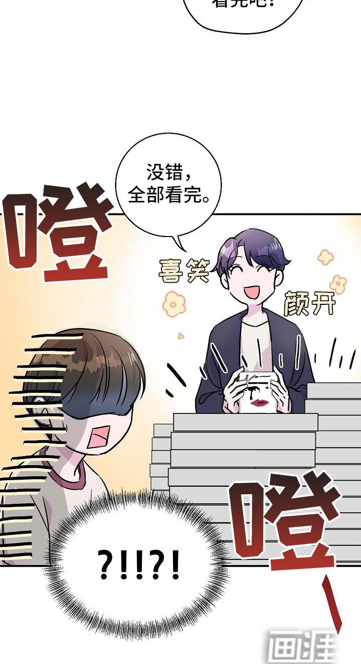 第10章：速成