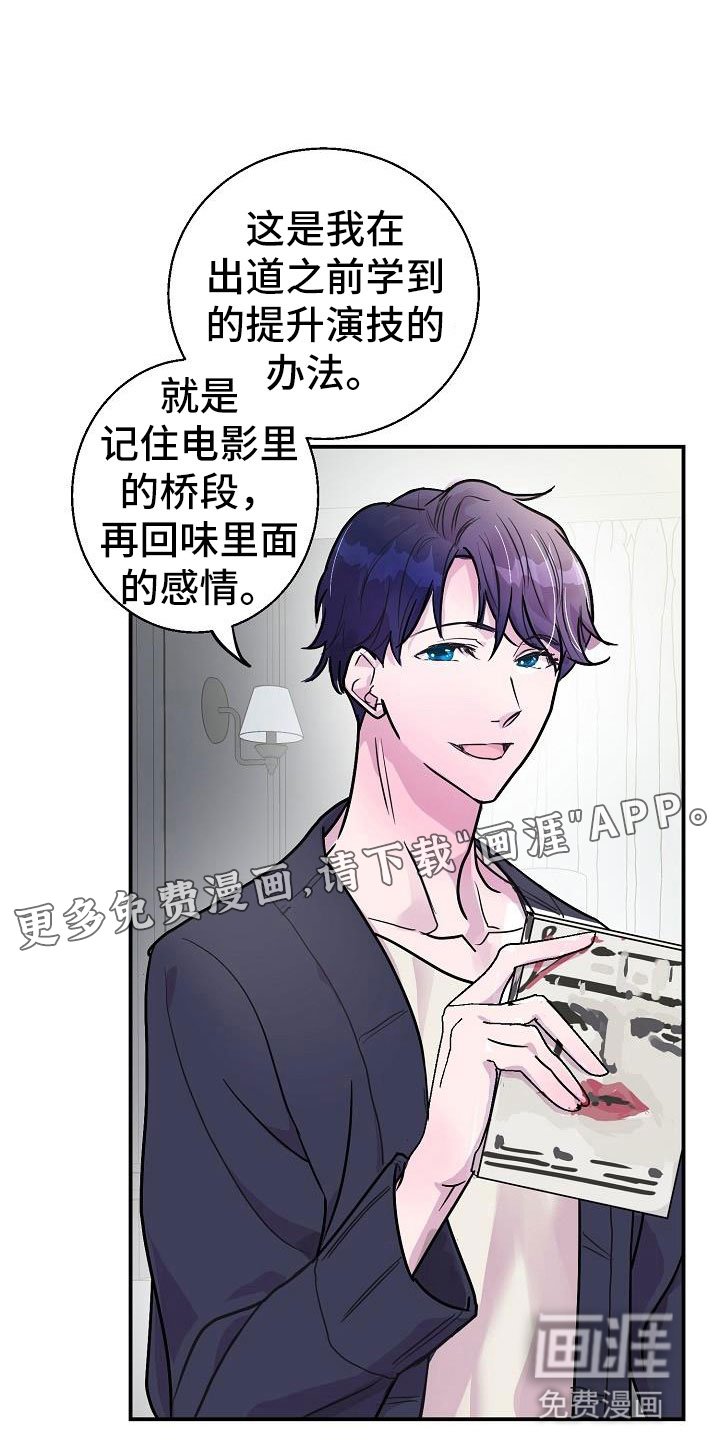 第11章：试一试