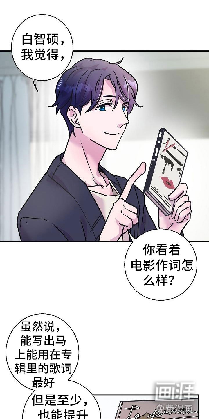 第11章：试一试