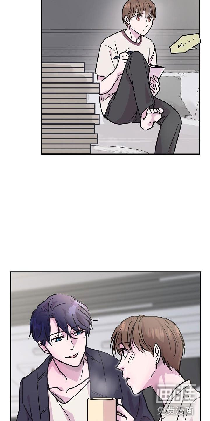 第11章：试一试