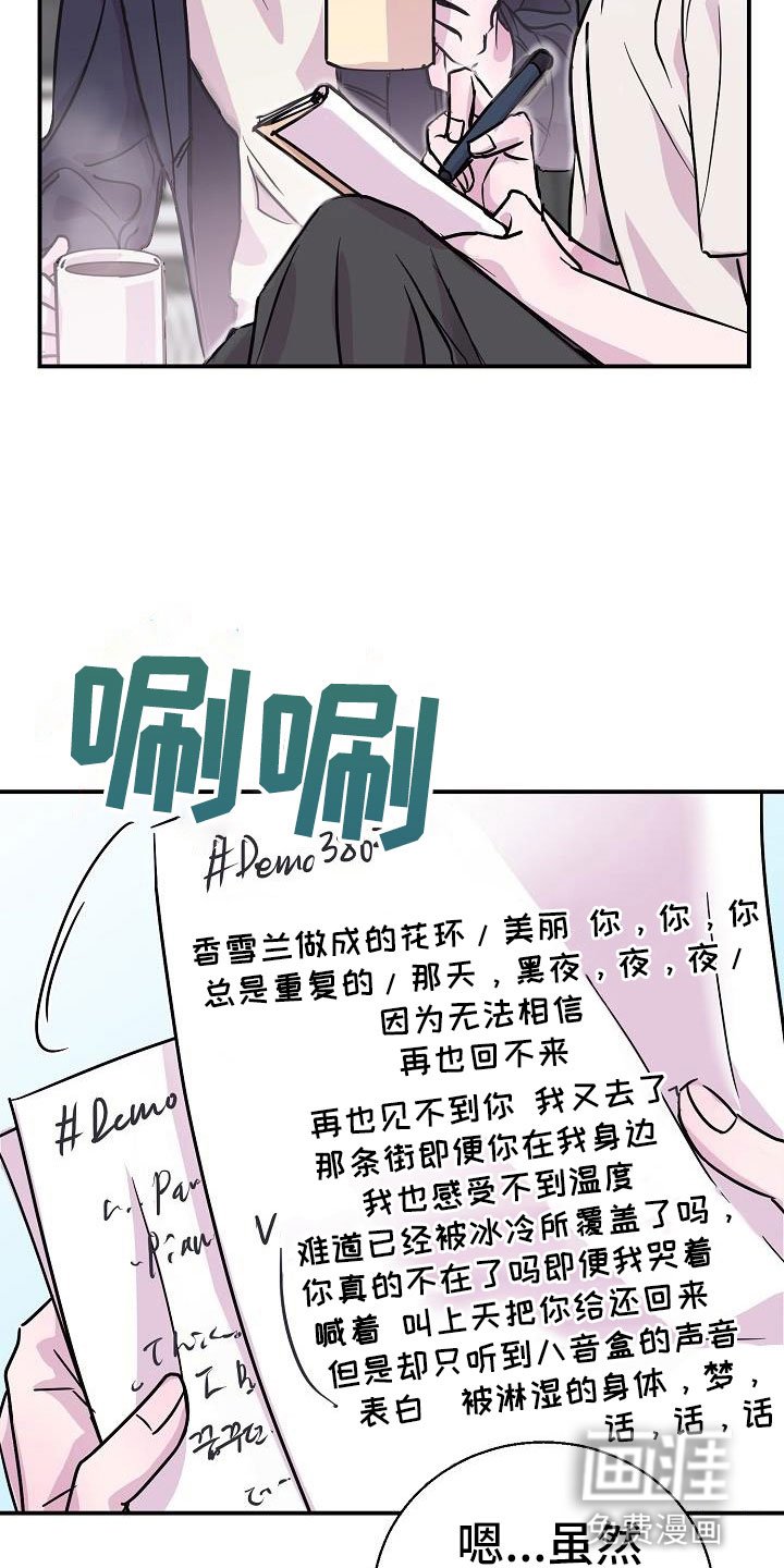 第11章：试一试