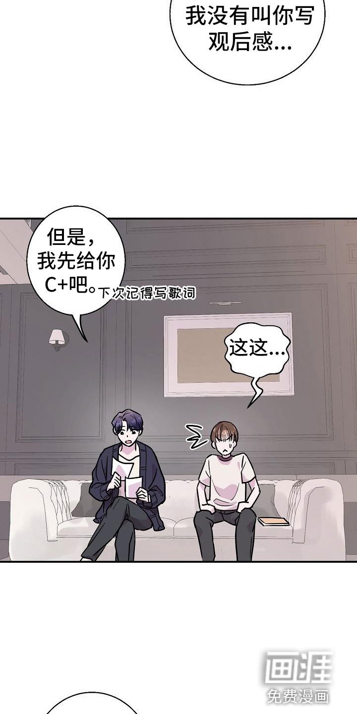 第11章：试一试