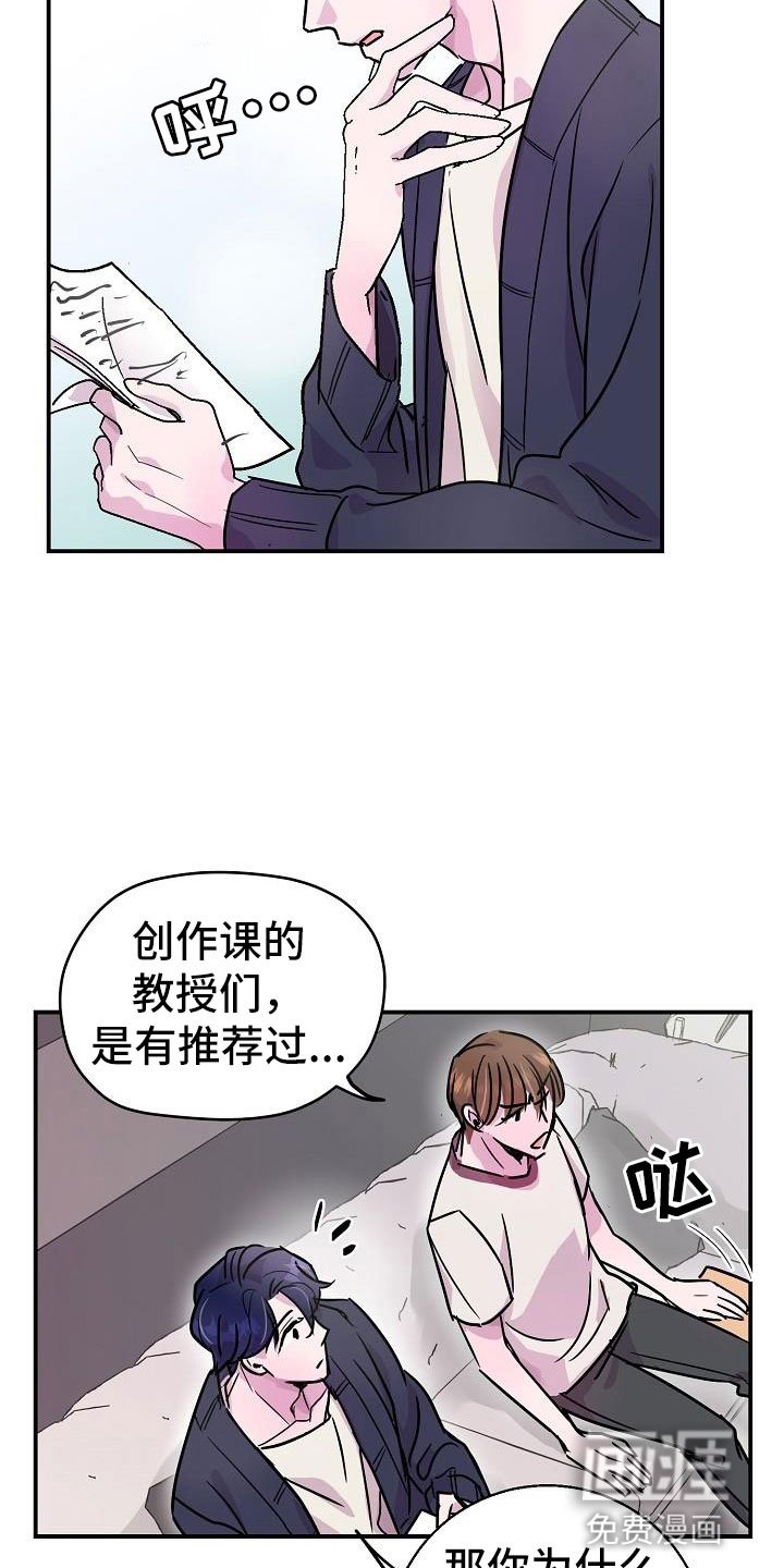 第11章：试一试