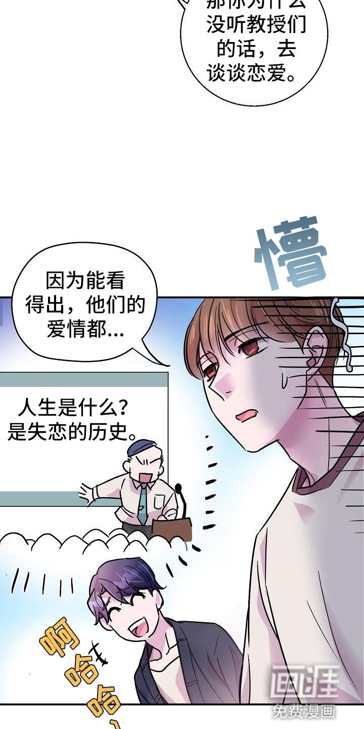 第11章：试一试