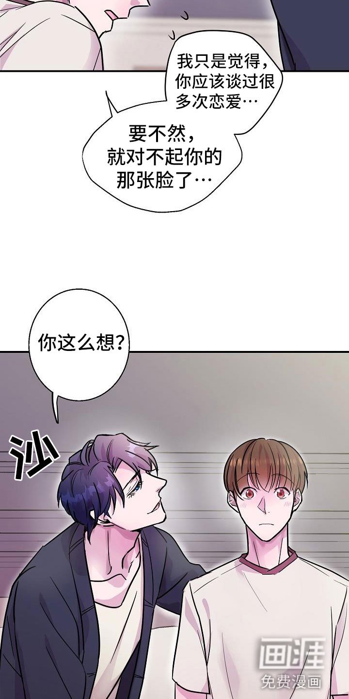 第11章：试一试
