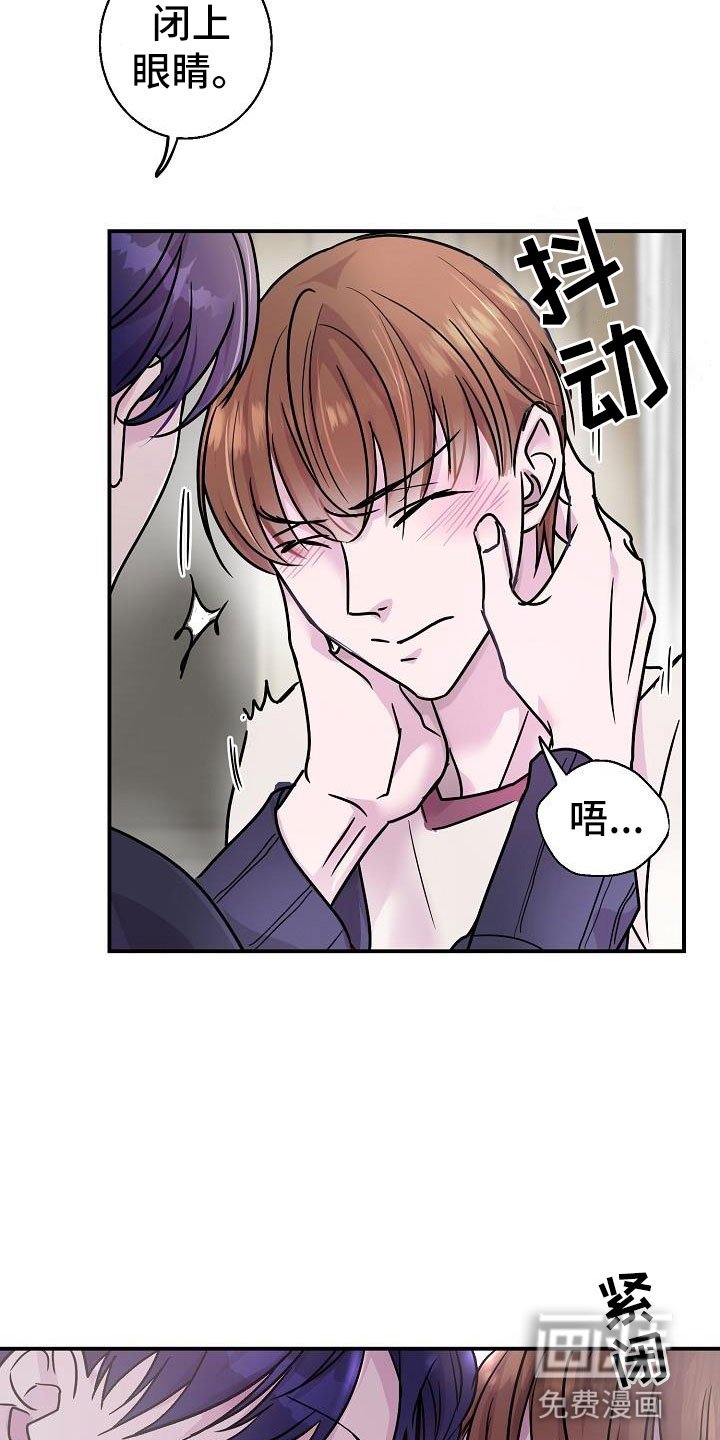 第11章：试一试