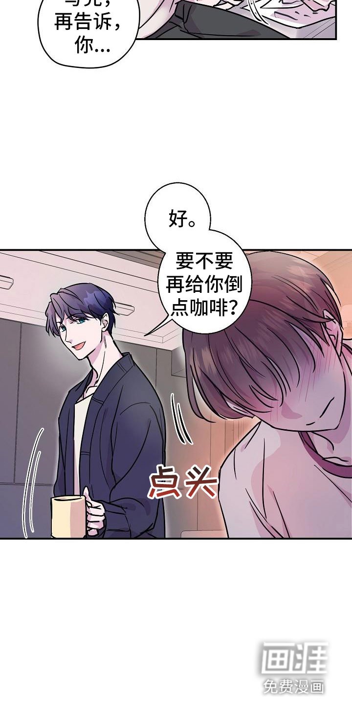 第11章：试一试