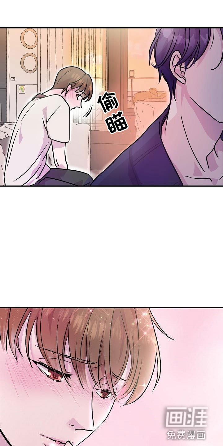 第11章：试一试