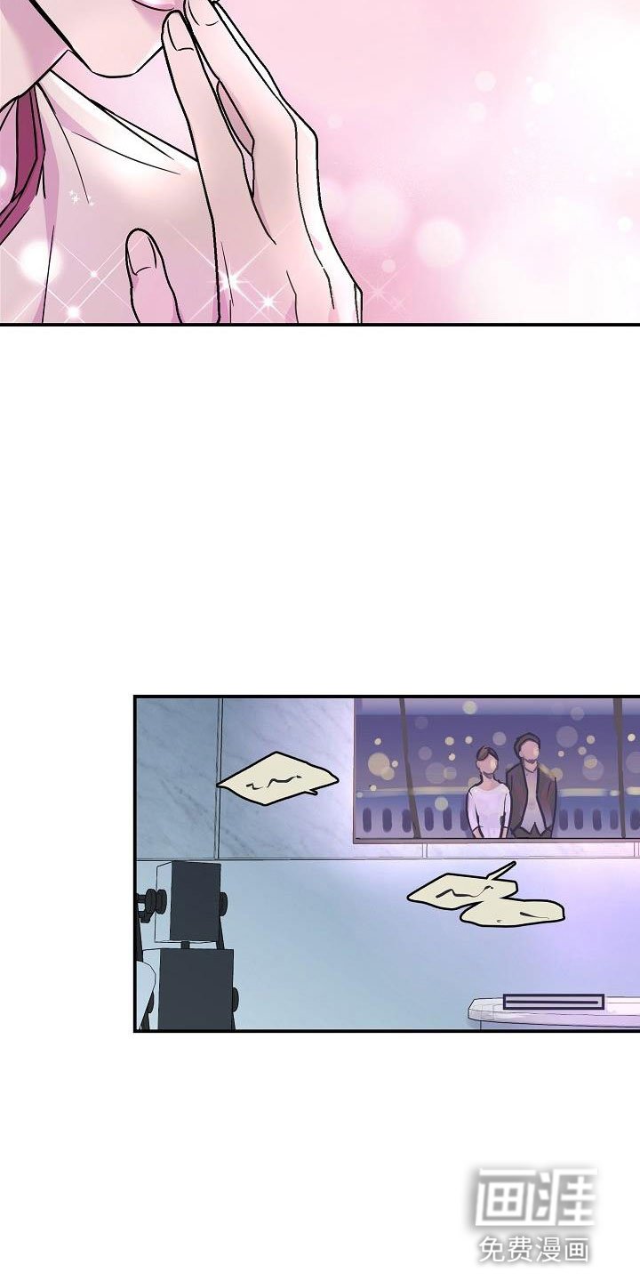 第11章：试一试