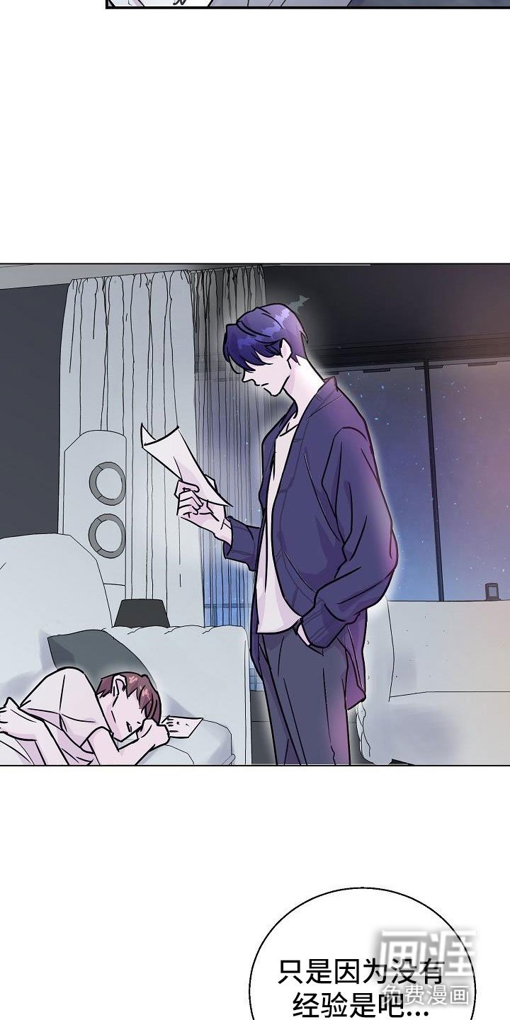 第11章：试一试