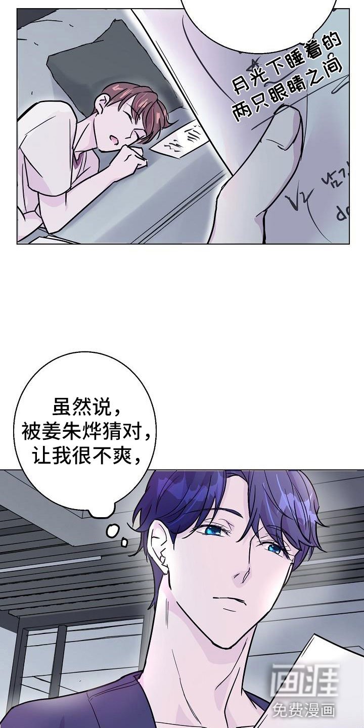 第11章：试一试