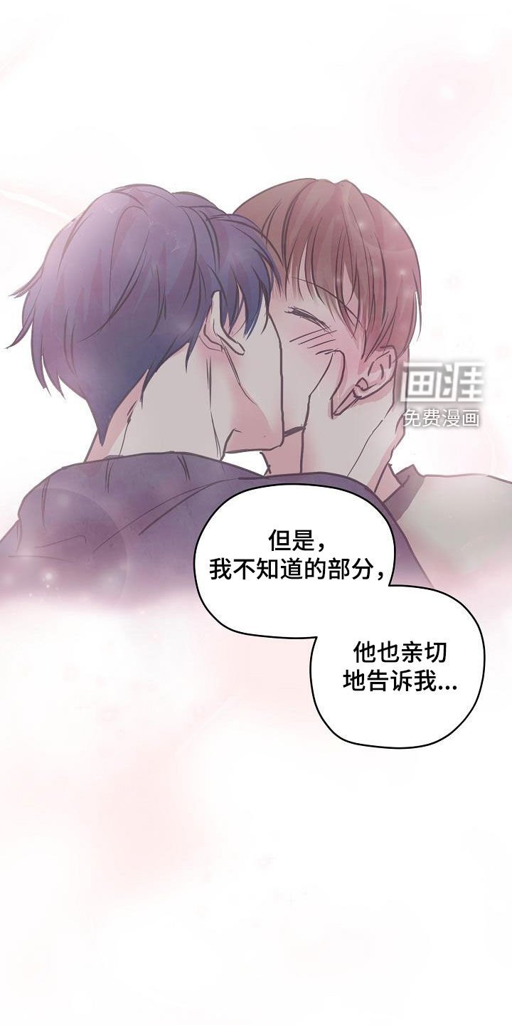 第12章：午夜电影