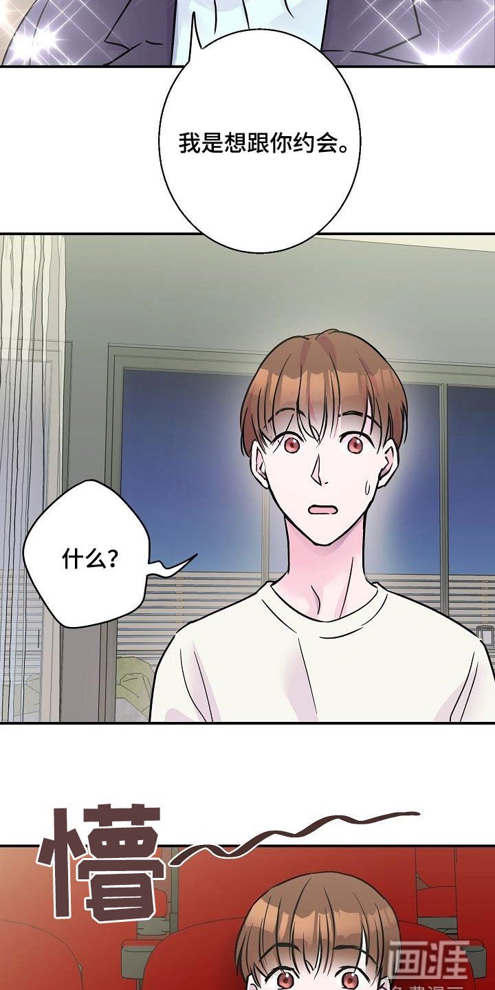 第12章：午夜电影