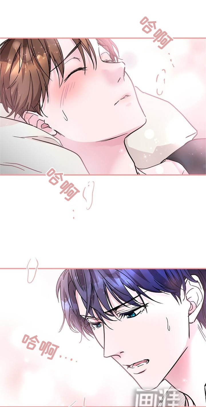 第14章：这里也是