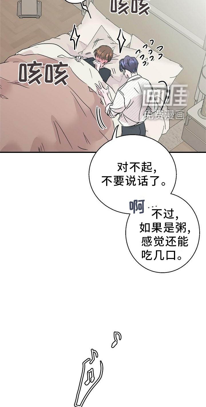 第14章：这里也是